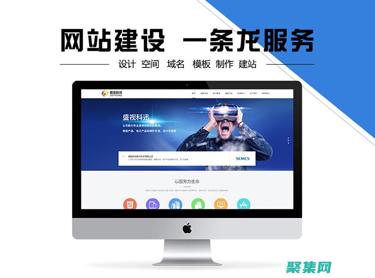 一條龍服務(wù)包括哪些