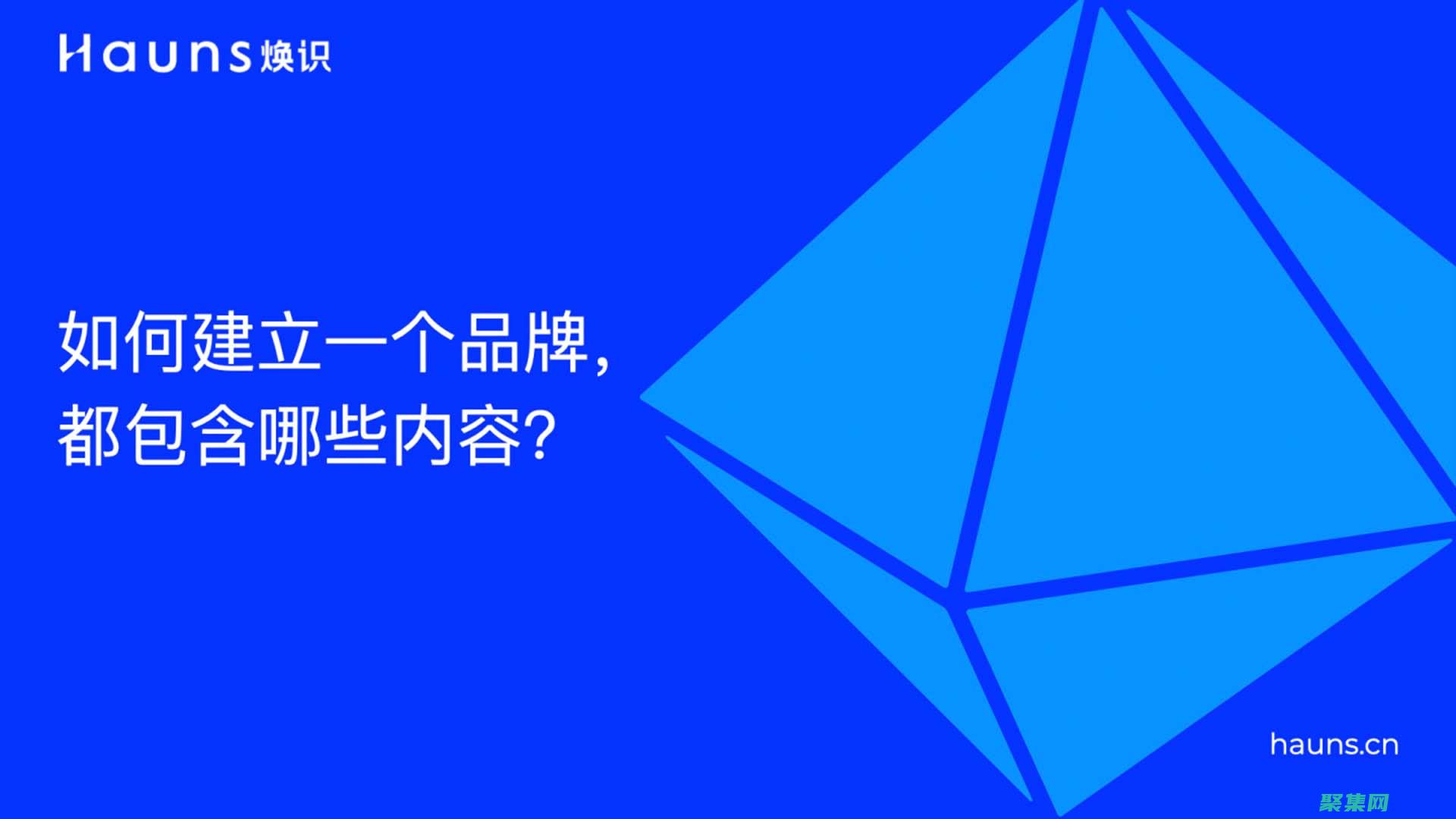 如何建立一個小視頻網(wǎng)站 (如何建立一個微信群)