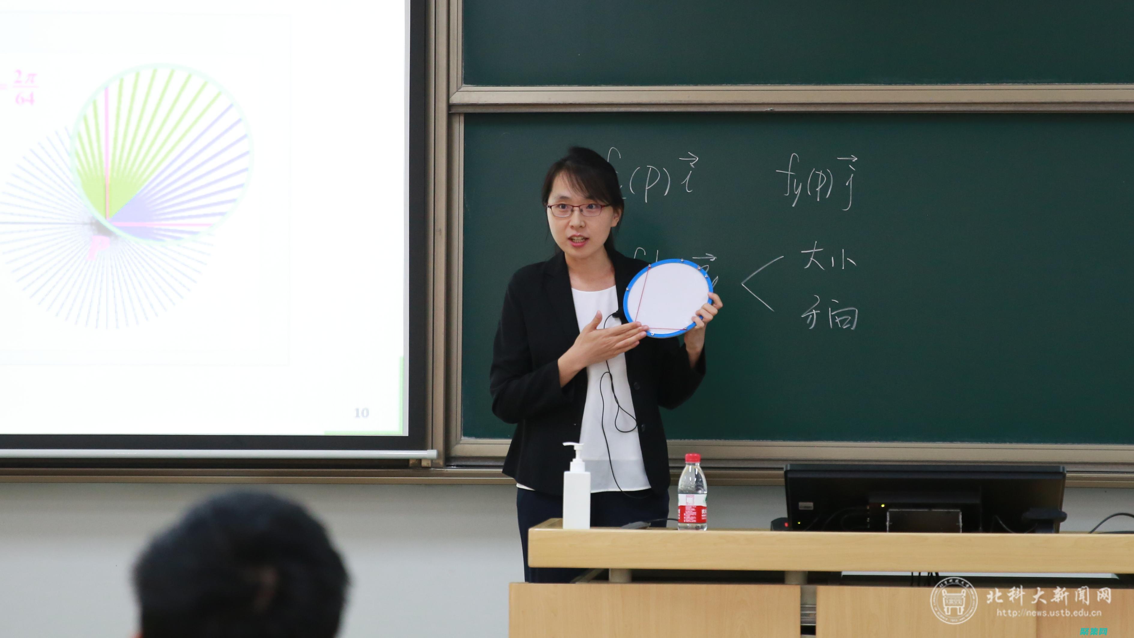 教程 教學(xué) 的英文是什么 (教程教學(xué)的英文翻譯)