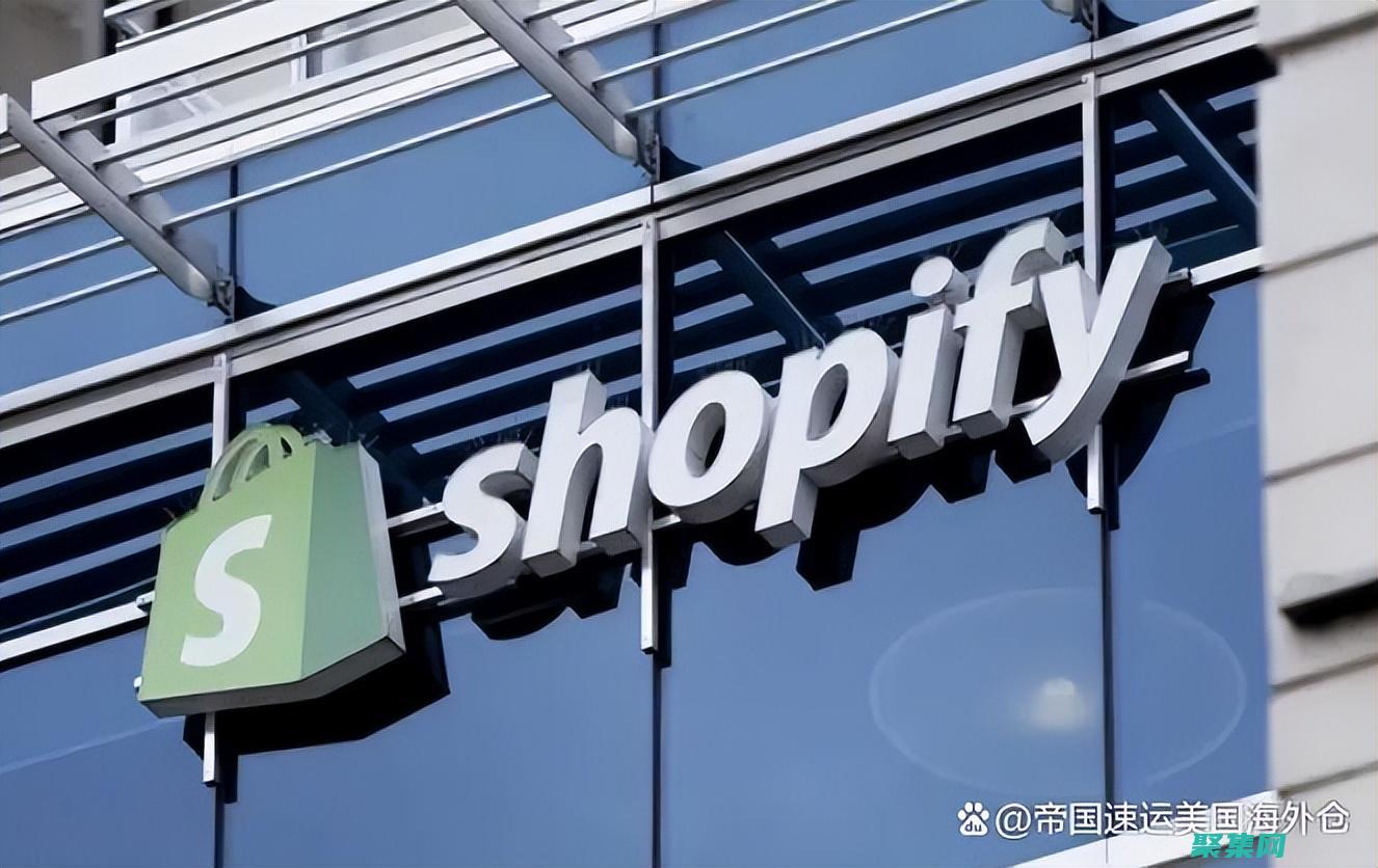 海外購物網站有哪些? (海外購物網站排名)