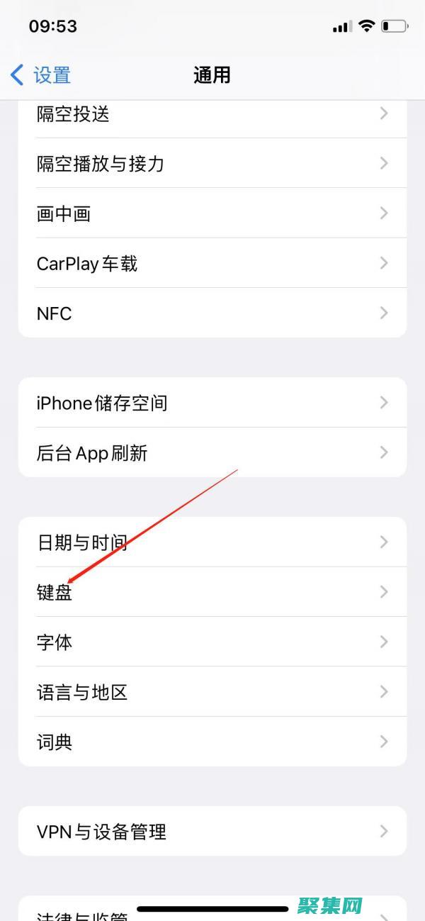 手機(jī)怎樣設(shè)置鎖屏壁紙 (手機(jī)怎樣設(shè)置ip地址)