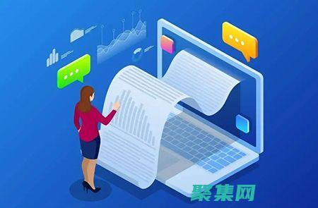 如何建立電子商務網站 如何建立一個電商網站 (如何建立電子郵箱?)