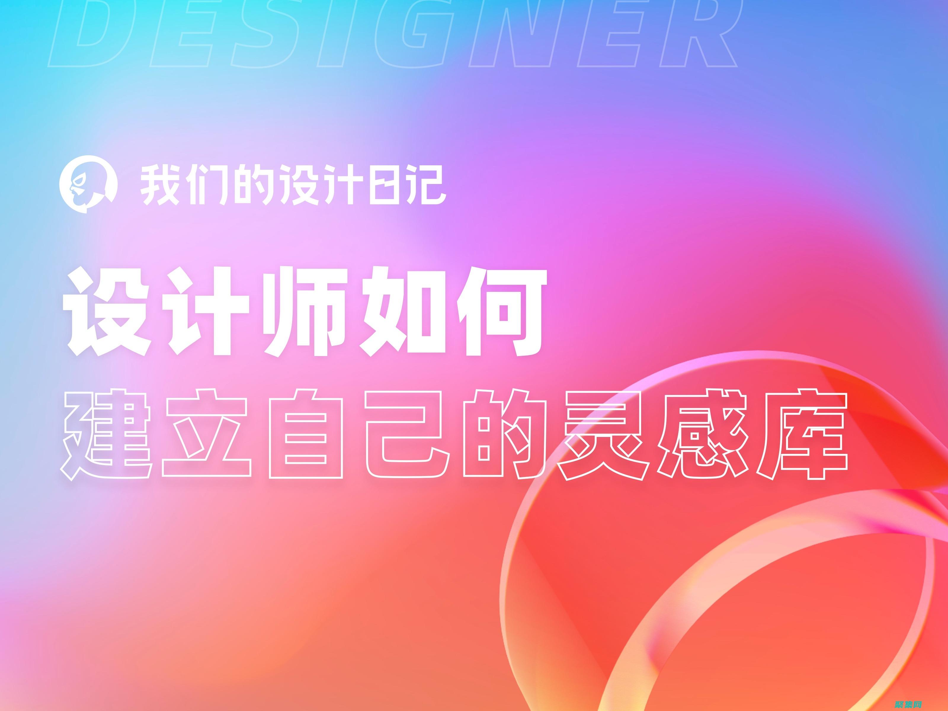 自己怎么建立個(gè)網(wǎng)站 (自己怎么建立微信群)