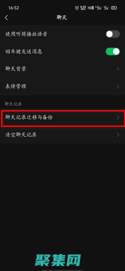 換了手機(jī)怎么把電話號(hào)碼導(dǎo)入新手機(jī) (換了手機(jī)怎么把通訊錄導(dǎo)入新手機(jī))