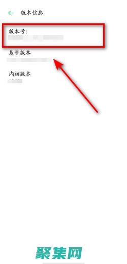 手機(jī)怎么進(jìn)入pourhub官網(wǎng) (手機(jī)怎么進(jìn)入無(wú)線路由器的設(shè)置界面)