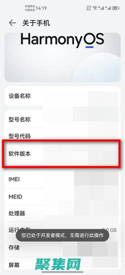手機怎么進(jìn)入pourhub官網(wǎng)