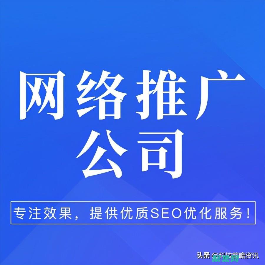 建一個視頻網(wǎng)站一共需要多少錢