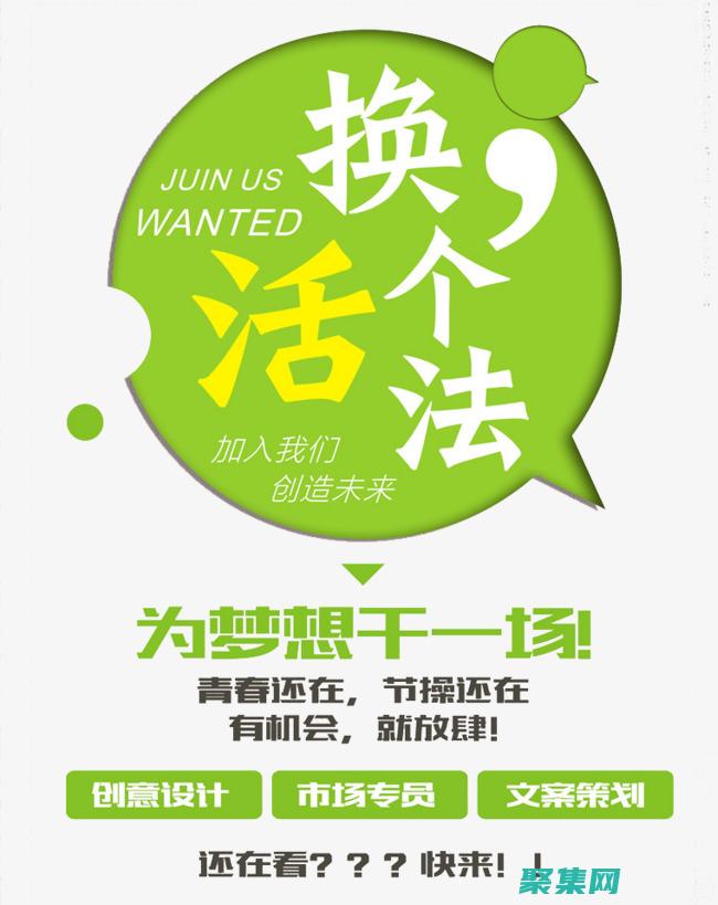 怎樣免費建立自己的網站