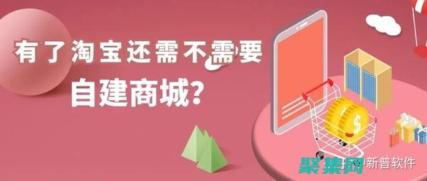 如何建設(shè)一個(gè)個(gè)人網(wǎng)站 (如何建設(shè)一個(gè)好的團(tuán)隊(duì))
