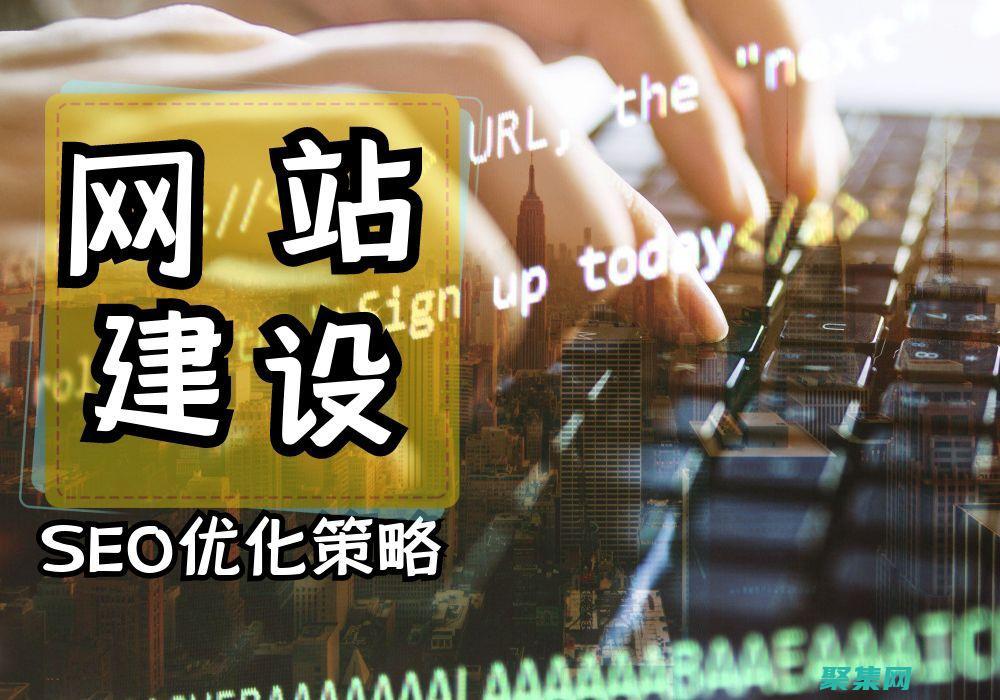 如何免費建立自己網站如何免費建立自己網站賬號 (如何免費建立google賬戶)