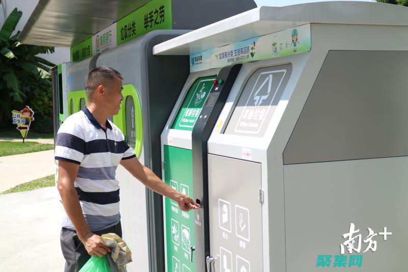 盤點三家回收平臺