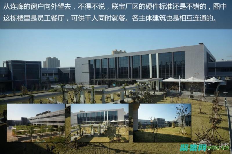 合肥哪有聯(lián)想電腦的維修店 (合肥哪有聯(lián)想專賣店)
