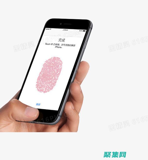 如何在蘋果手機上面下載國外的app軟件啊 (如何在蘋果手機上刪除軟件)