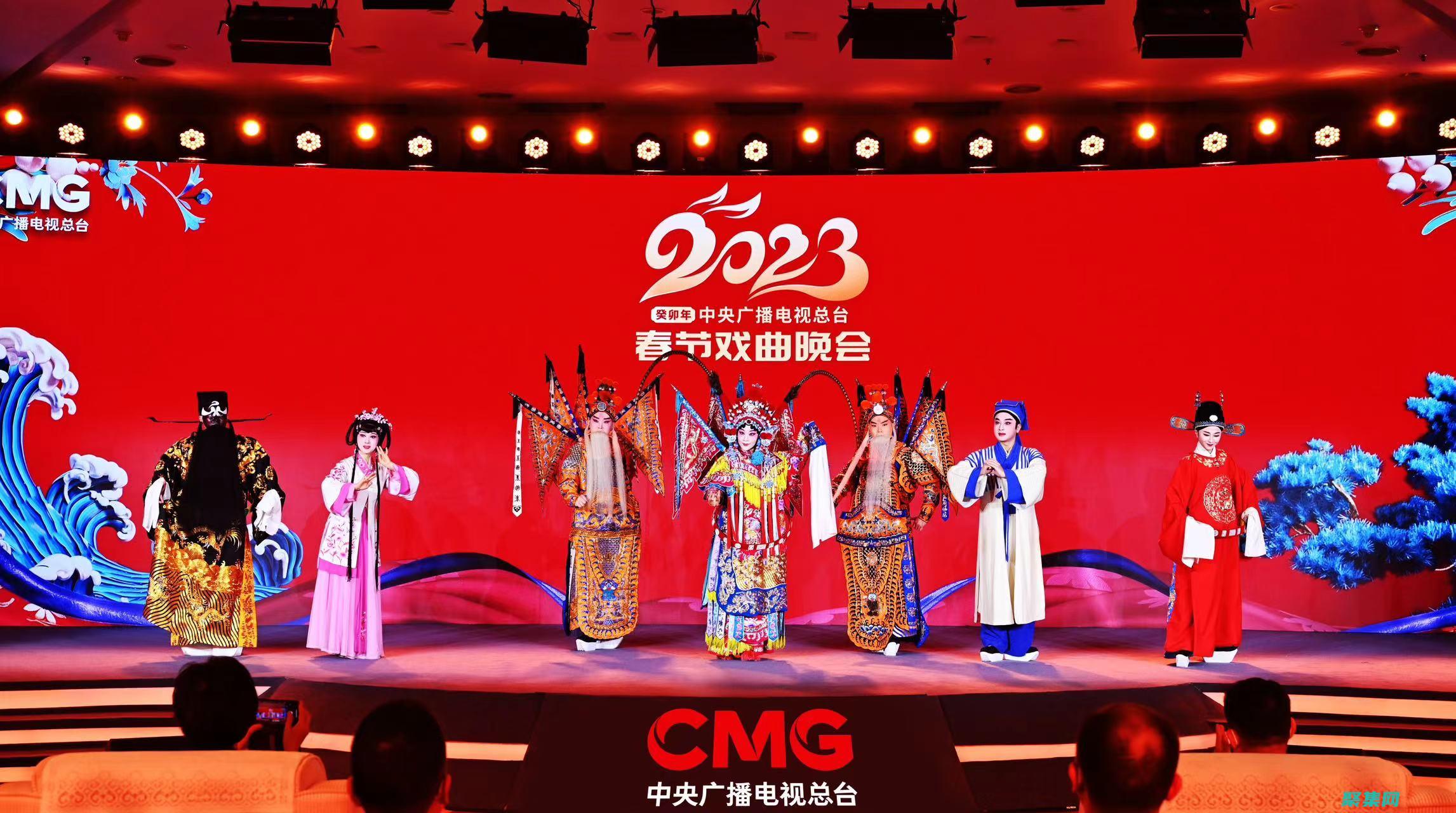 春晚之夜的驚悚時刻：探尋2012 年靈異事件的科學(xué)與迷信交織 (春晚之夜的驚喜是什么)