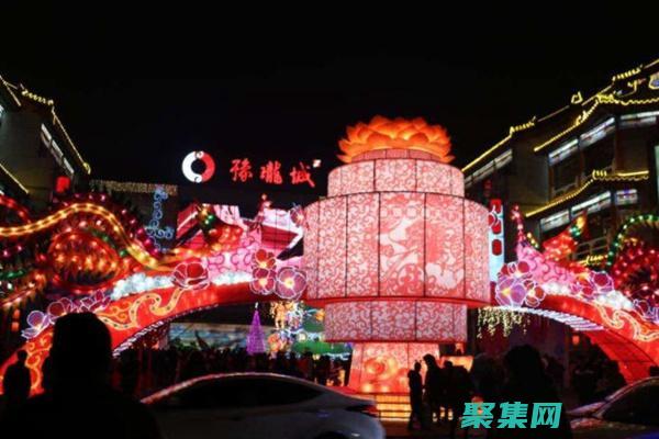 探尋