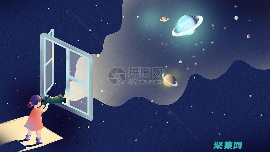 春晚靈異事件