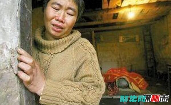 揭開謎底