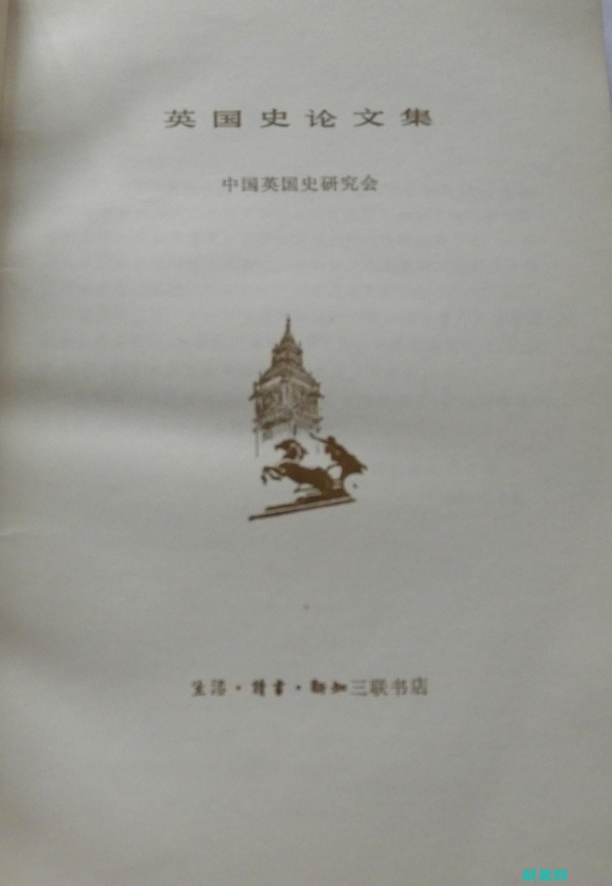 1982年安陽(yáng)