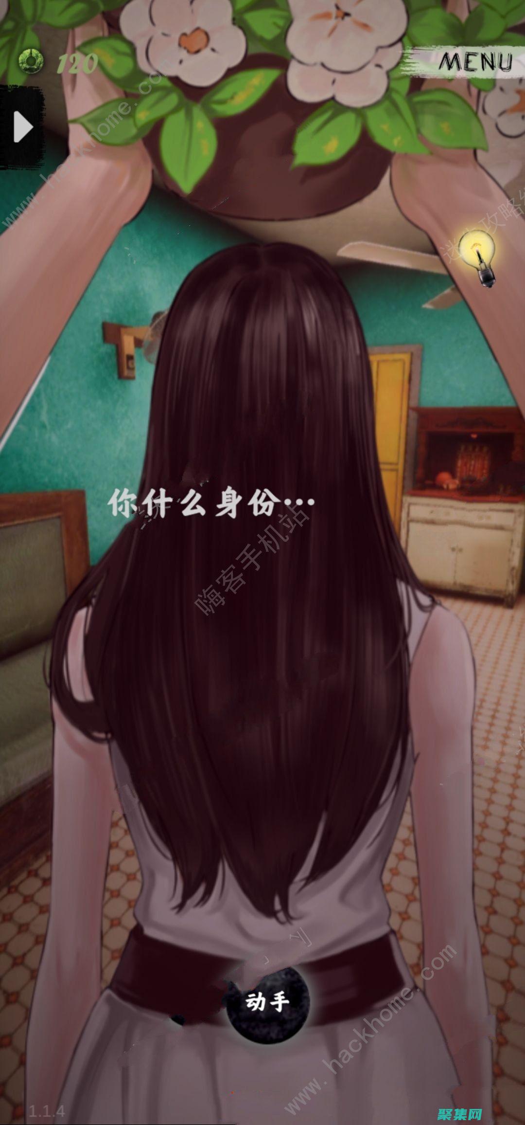 都市傳說還是現實？深圳中銀大廈里的神秘力量 (都市傳說還是真的)