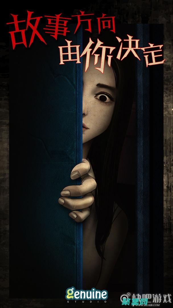 深圳中銀大廈里的神秘力量