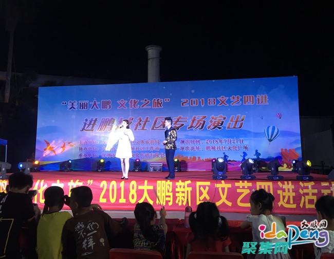 走進(jìn)1982年安陽靈異世界：親歷者的敘述和專家分析 (走進(jìn)1936年的延安演講稿)