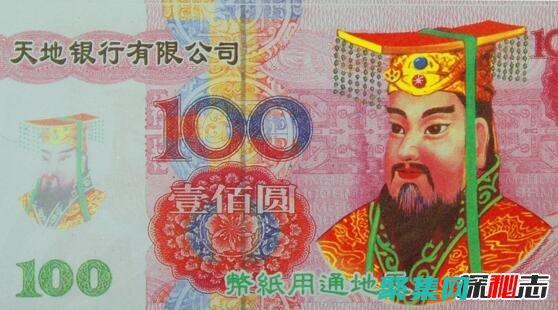 鬧鬼加油站