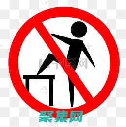 踏入禁忌領(lǐng)域在線觀看