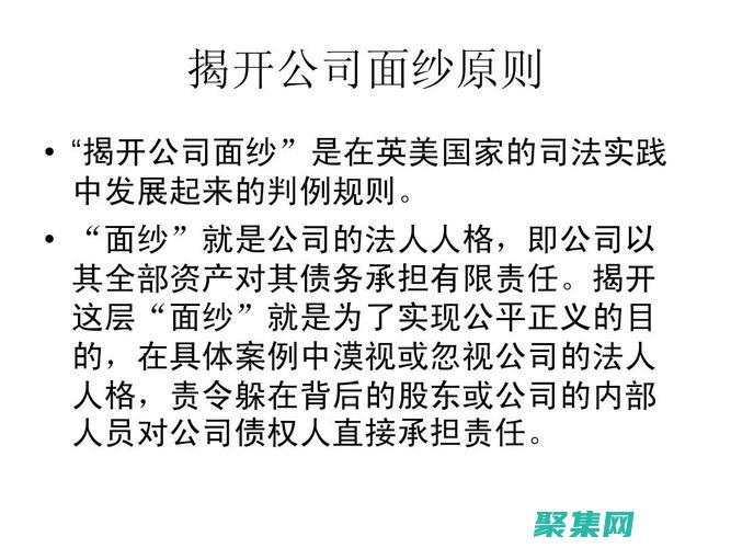 15個(gè)中國靈異事件背后的真實(shí)故事