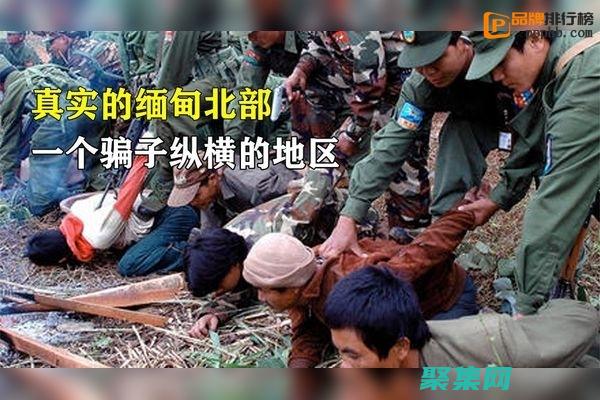 真實(shí)案例: 15次中國(guó)發(fā)生的超自然現(xiàn)象 (真實(shí)案例119報(bào)警電話流程)