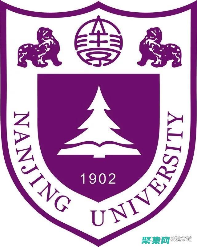 南京大學(xué)靈異故事