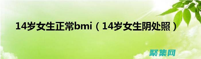 西伯利亞的陰影：赤塔僵尸事件的幽靈般的故事 (西伯利亞xou)