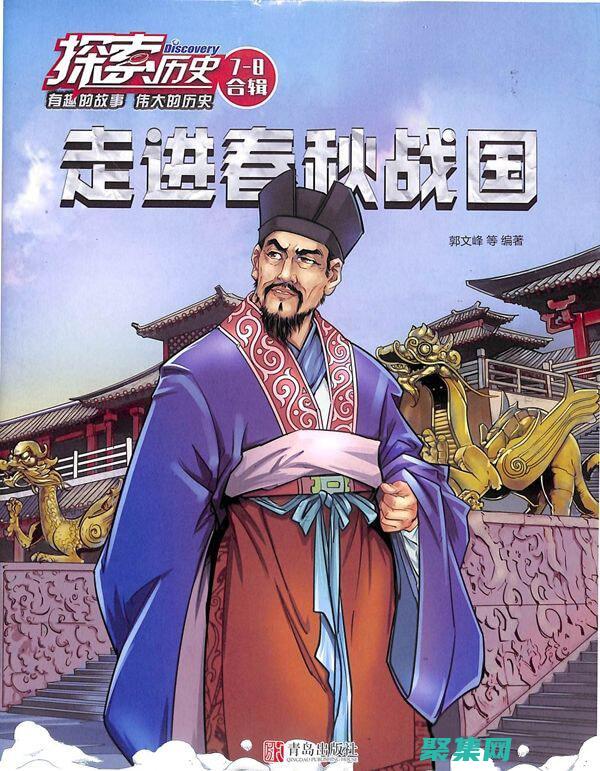讓你不寒而栗