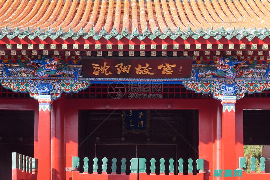 靈異揭秘