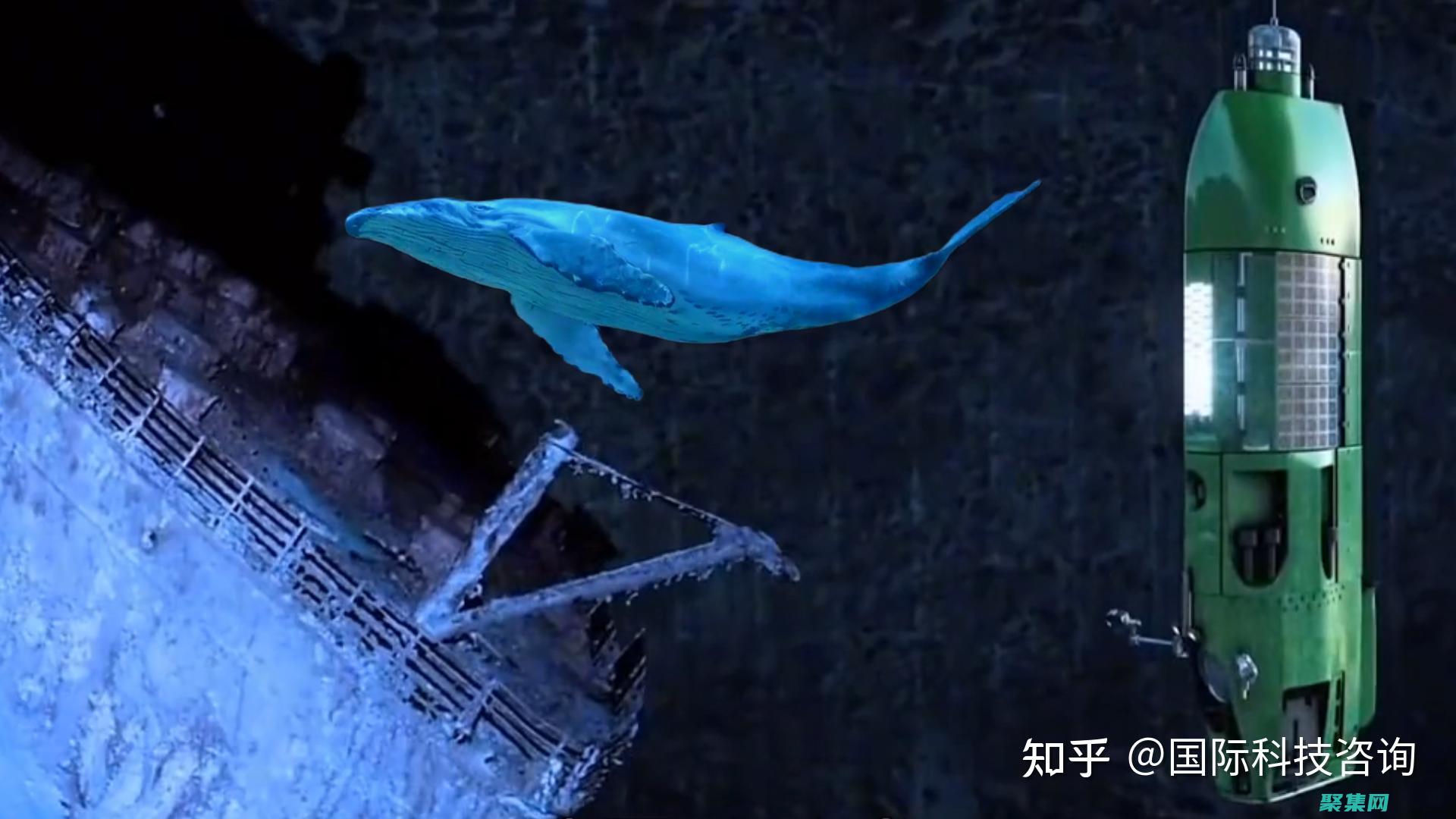 海底驚現神秘巨蛋
