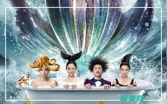 海底人魚(yú)之謎：神秘人類(lèi)遺骸是否指向新物種？ (海底人魚(yú)之謎閱讀答案)