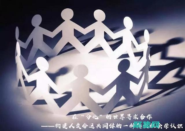 提升心力