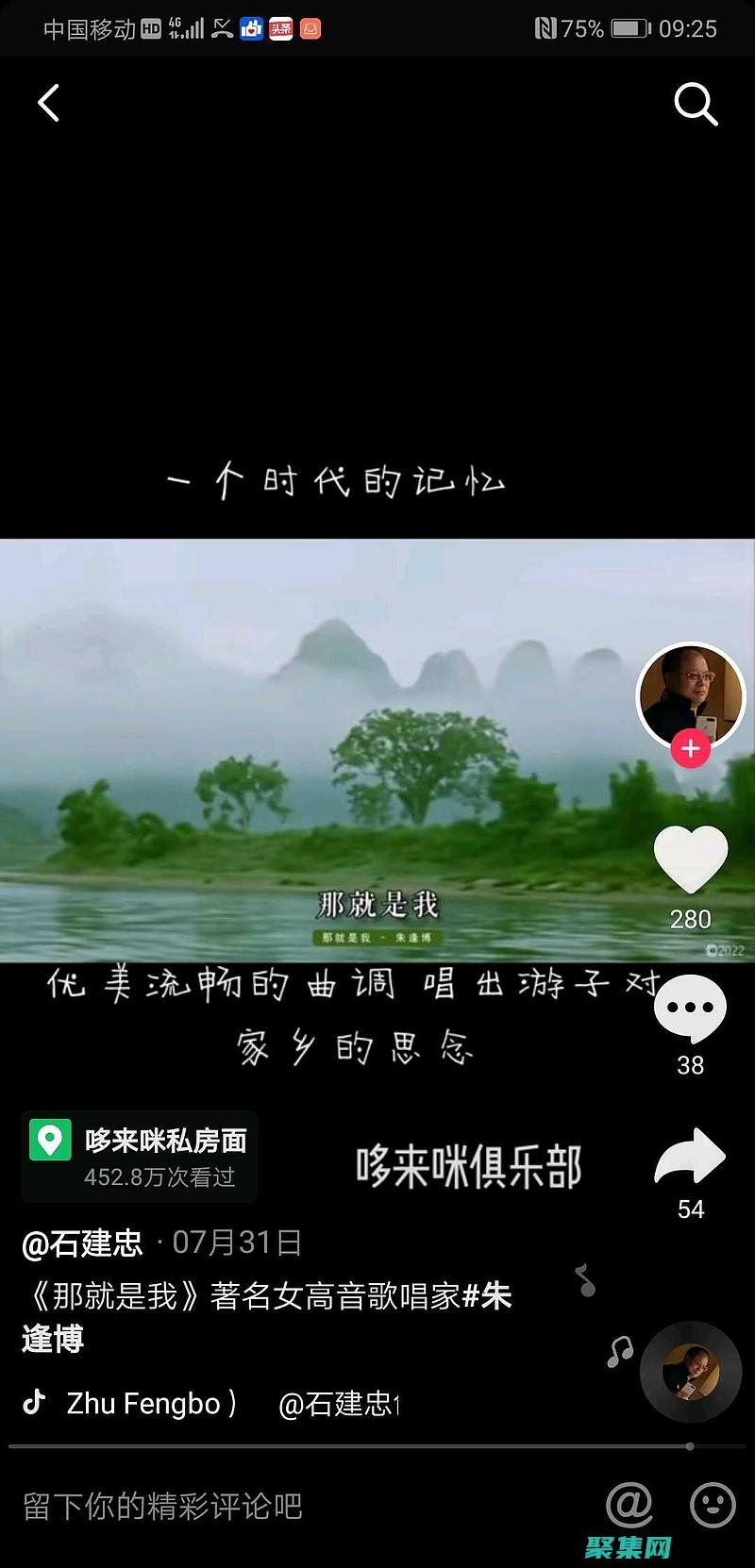在你的上取一個名字多少錢英語