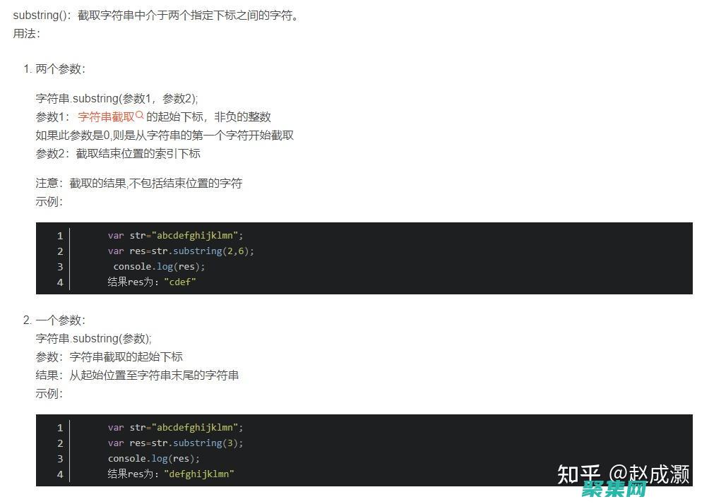 JavaScript生態系統: 發現庫、框架和工具的強大潛力 (javascript)