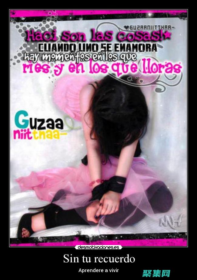 生態(tài)系統(tǒng)