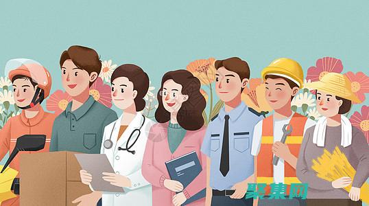 豐富的功能：模板包含各種功能，包括表單、畫廊、社交媒體集成等。(豐富的什么?)