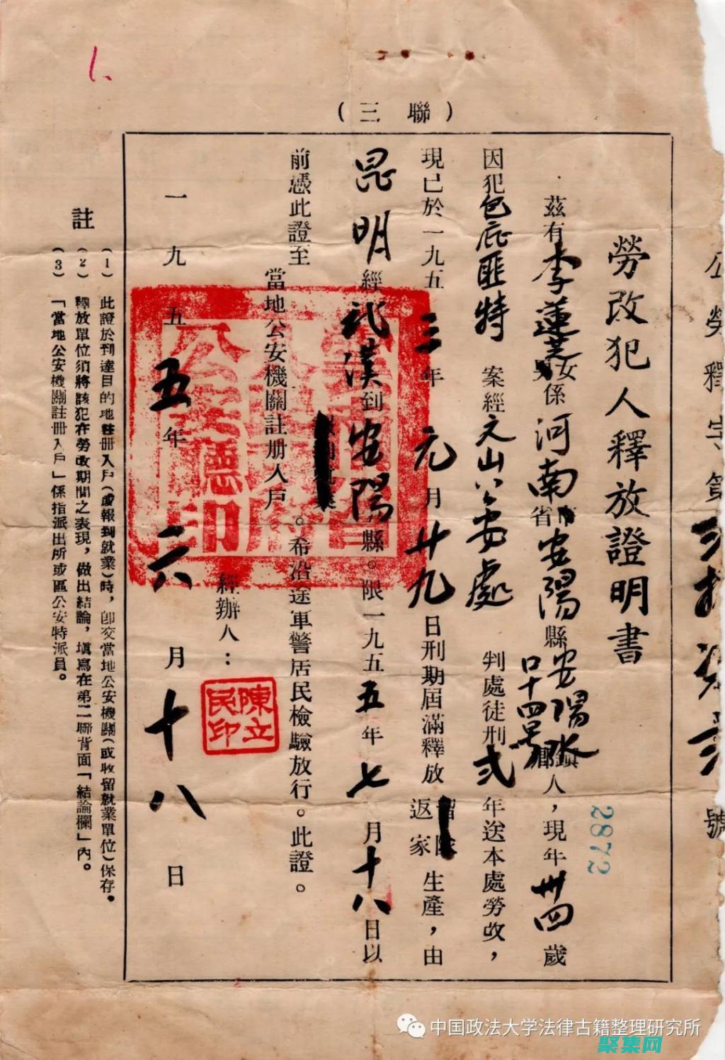 打造令人難忘的用戶體驗(yàn)