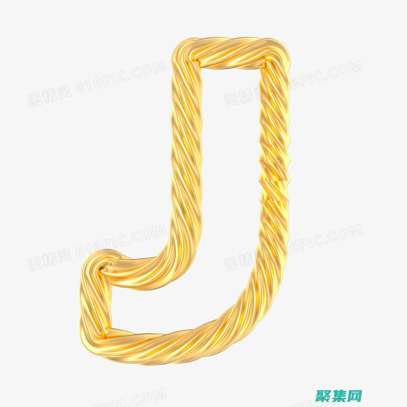 免費下載 JavaScript 特效，開啟網站設計的新時代 (免費下載java)