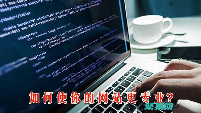 這些免費的