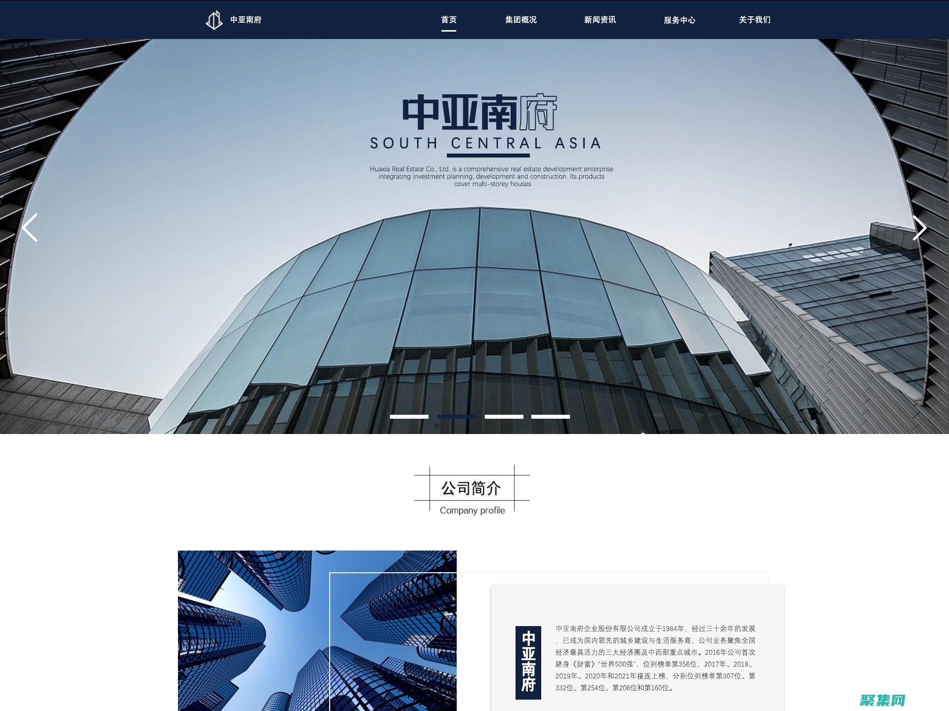 打造您專屬的房地產(chǎn)平臺(tái)