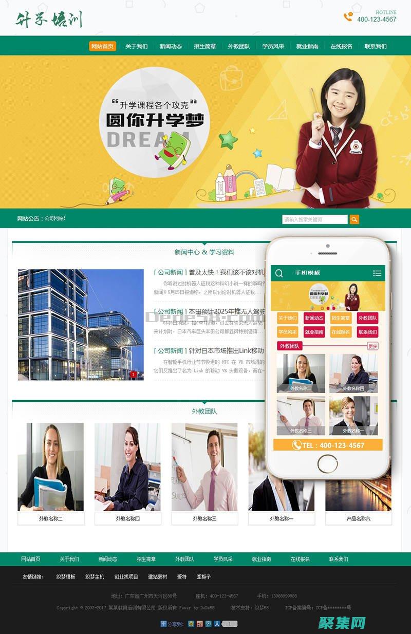 省心