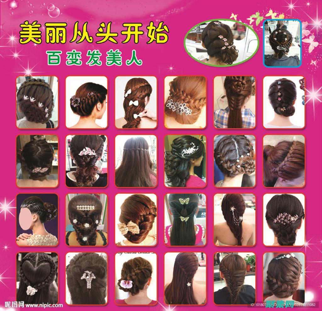 從頭開始構(gòu)建您的網(wǎng)站：使用織夢網(wǎng)站源碼的初學(xué)者指南 (從頭開始構(gòu)建大型語言模型)