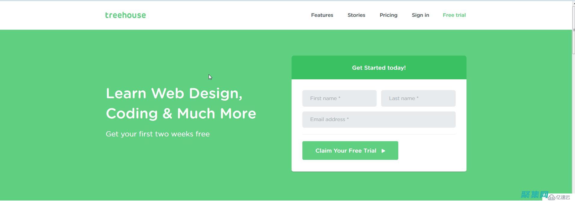 織夢(mèng)CMS下載站源碼的