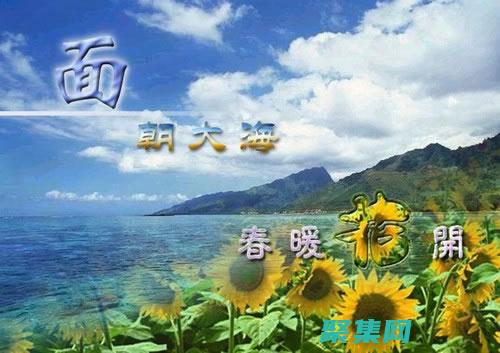 高級技術(shù)和技巧