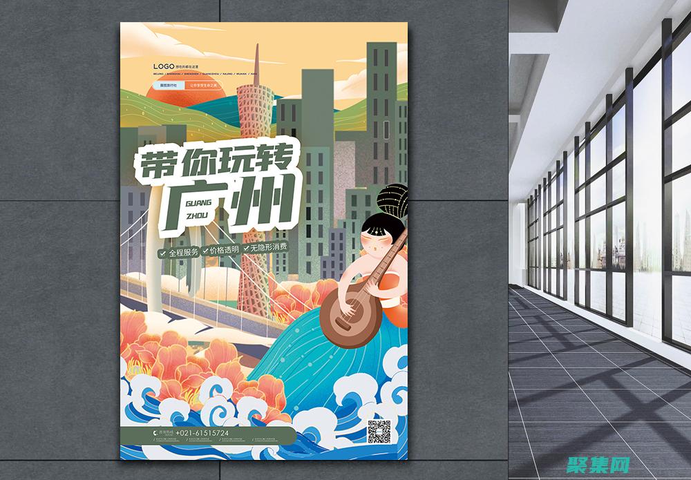 免費(fèi)解鎖剪映模板的方法