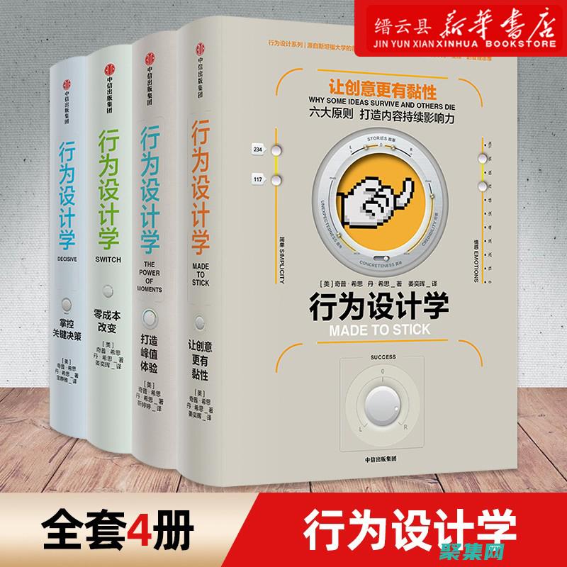 零成本體驗 Java 編程的魅力，開啟你的技術之旅 (零成本官方平臺)
